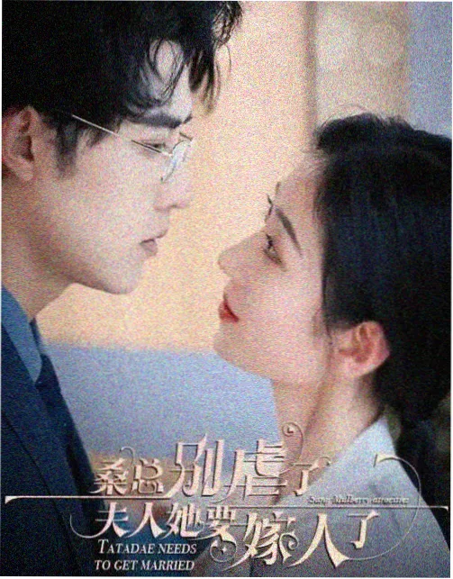 伦敦夜话 - 神马午夜影院片